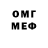Метадон мёд homma_ k
