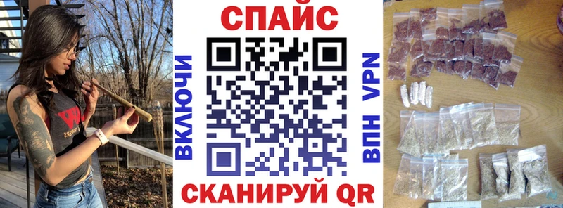 БУТИРАТ буратино  наркошоп  Кремёнки 