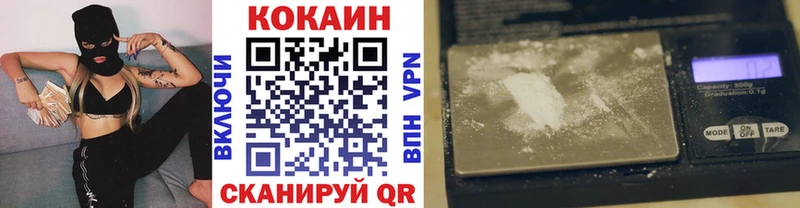 даркнет сайт  Кремёнки  Кокаин Перу 