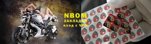 марихуана Баксан