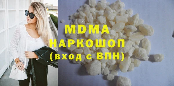 кокаин колумбия Алексин