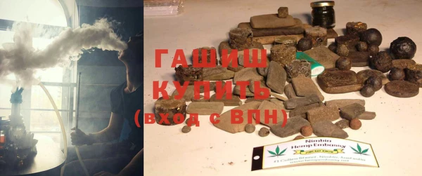 бутик Инсар