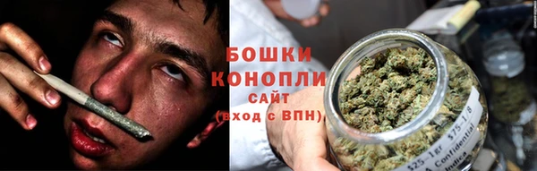 ALPHA PVP Балахна