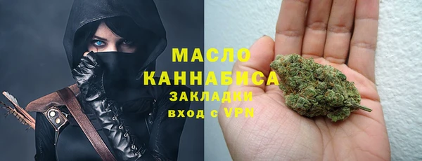 ГАЛЛЮЦИНОГЕННЫЕ ГРИБЫ Балабаново