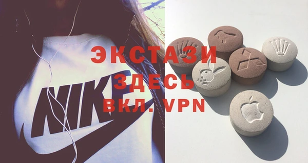 марихуана Баксан