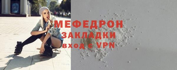 марихуана Баксан