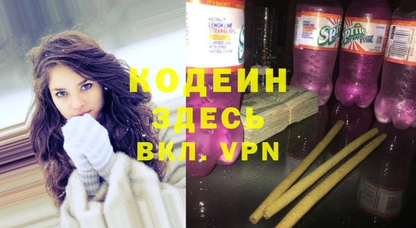 марихуана Баксан
