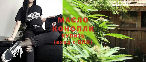 кокаин премиум Аркадак