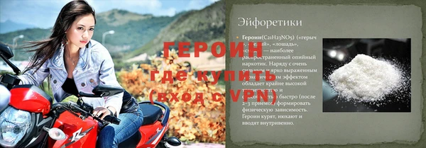 марихуана Баксан