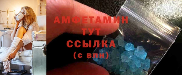 марихуана Баксан