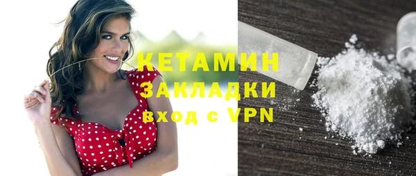 ГАЛЛЮЦИНОГЕННЫЕ ГРИБЫ Балабаново