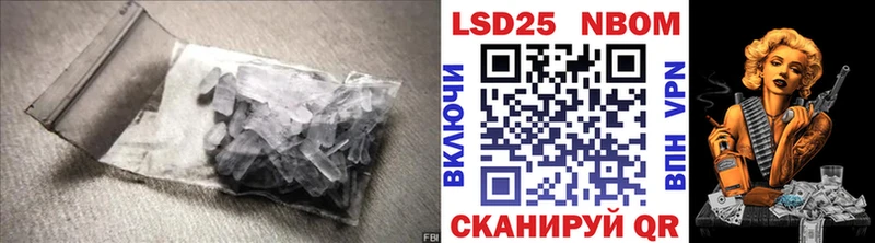 LSD-25 экстази ecstasy  наркошоп  Кремёнки 