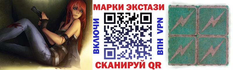 Марки N-bome 1,5мг  хочу наркоту  Кремёнки 